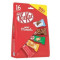 Kitkat Mini Moments Chocolate