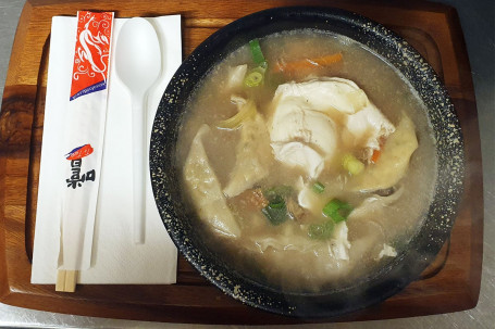 Dumpling Soup (Chicken Dumpling)