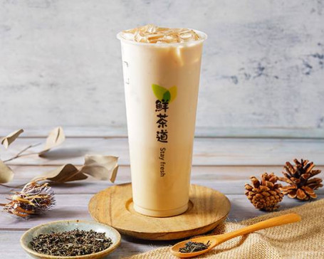 Tè Al Latte Hojicha Tostato Bèi Chá Kǎo Nǎi