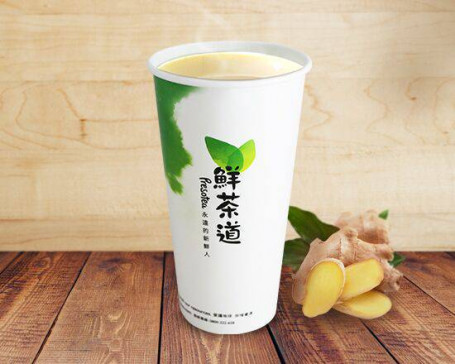 Jiāng Zhī Zhuàng Nǎi Tè Al Latte Con Zucchero Di Canna E Zenzero