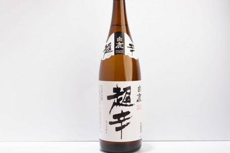 Hakushika Sake