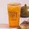 Guì Huā Wū Slang Osmanthus Tè Oolong