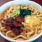 Beef Niku Udon