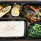 Cb8. Kè Jiā Jiā Zi Biàn Dāng Sù Hakka Style Basil Eggplant Bento Vegetarian