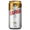 Cerveva Itaipava Lata 269Ml