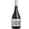 Vinho Don Guerino Reserva Pinot Noir 750Ml