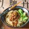 Sān Jiāo Zhà Jiàng Bàn Miàn Assorted Sweet Pepper Tossed Noodles With Soybean Paste