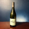 Ana Sauvignon Blanc, Marlborough Nz