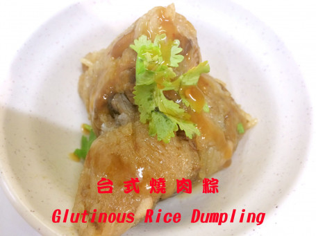 Glutinous Rice Dumplings With Egg Yolk