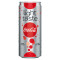 Coca-Cola Light Taste (Glasflasche)