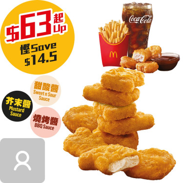 Mcnuggets (9 Pezzi Combo Per 1 Mài Lè Jī (9Jiàn Yī Rén Can