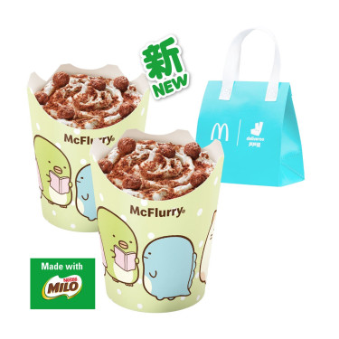 Nestlé Miloflavored Mcflurry 2Pcs Què Cháo Měi Lù Wèi Mài Xuán Fēng2Bēi