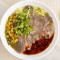 Special Lanzhou Beef Noodle Lán Zhōu Niú Ròu Miàn