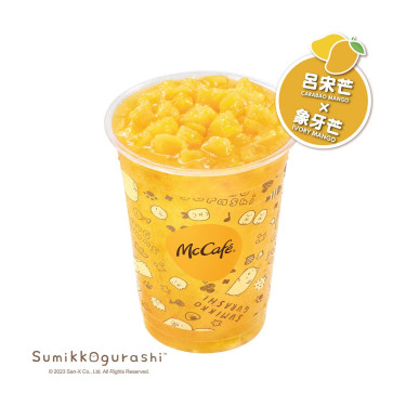 Doppio Frappé Al Mango Doppio Máng Guǒ Bīng Xuě Doppio Frappé Al Mango