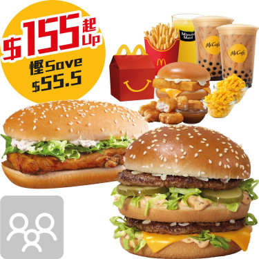 Mccafe Happy Family Combo Mccafe Quando Puoi