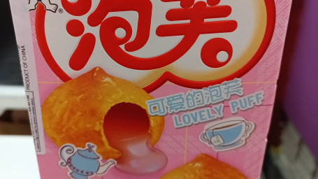 Lovely Puff (Strawberry Flavored