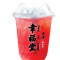 13. Lychee Rose Tea