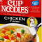 Nissin Cup Noodles Chicken Flavor