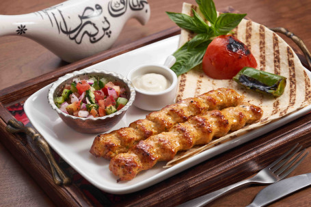 P21 Chicken Koobideh With Bread