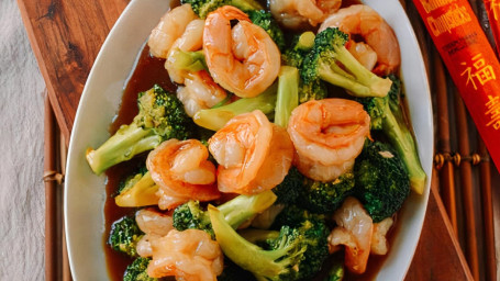 S8. Shrimp With Broccoli Jiè Lán Xiā