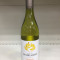 Jacobs Creek Chardonnay 75Cl