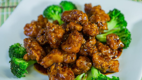 533. General Tao's Chicken