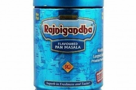 Ranjnigandha Tin