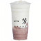 Fresh Taiwanese Taro Latte Dà Jiǎ Xiān Yù Tóu Xiān Nǎi