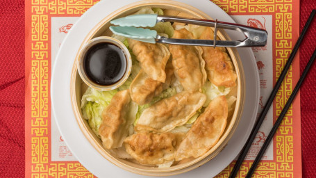 Fried Pork Dumpling Guō Tiē （Xiǎo）