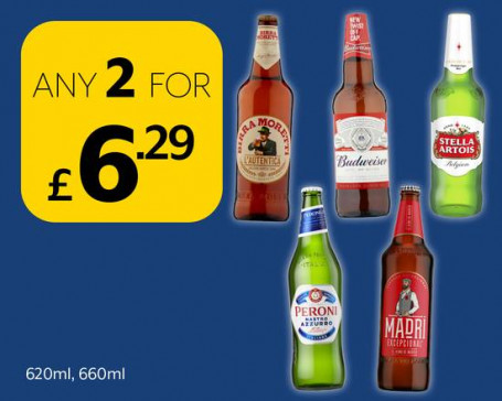 Bundle Della Birra Fredda