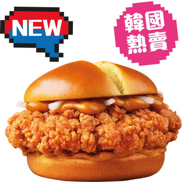 Mccrispy Classic Cui Bào Jī Tuɐ Băo