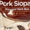 Siopao Pork 4 Pcs. (Frozen)