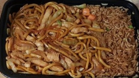 23. Pollo Lo Mein