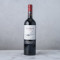 Catena Malbec 2019 Mendoza Argentina