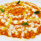 Risotto Al Pomodoro E Mozzarella Di Bufala (V)