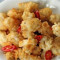 Jiāo Yán Yóu Yú Salt Chilli Squid (Spice Level 2)