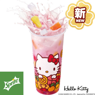 Kyoho Grape Yogurt Flavoured Soda Jù Fēng Rǔ Suān Wèi Tè Yǐn