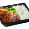 Kǎo Mì Zhì Hòu Qiè Wǔ Huā Ròu Pèi Fàn Grilled Marinated Pork Belly With Rice