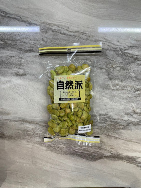 Nat Wasabi Broad Beans 100G