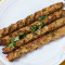 1. Chicken Kabab