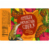 Golden Pineapple Sunset Hard Cider