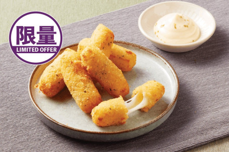 Zhà Mǎ Sū Lǐ Lā Tiáo (3Tiáo Fried Mozzarella Sticks (3Pcs