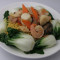 609. Pan Fried Noodle With Mixed Meat