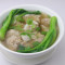 801. Shrimp Wonton