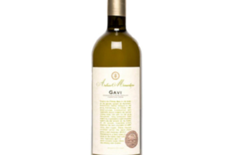 Btl Gavi Antico Monastero