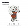 Смокер (Bbq)