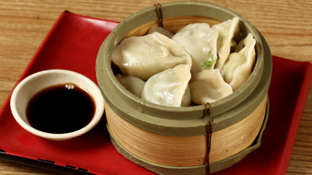 #2. Steamed Dumpling