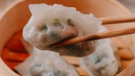 11. Steamed Dumplings (6 Pc)