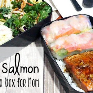 Salmone Teriyaki Bento