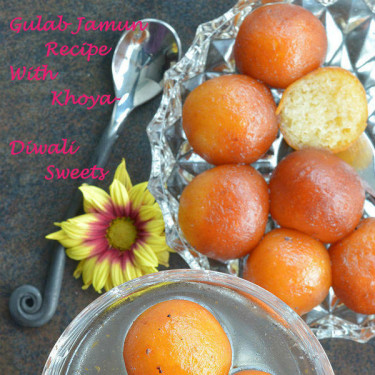 Gulab Jamun (2 Pezzi)